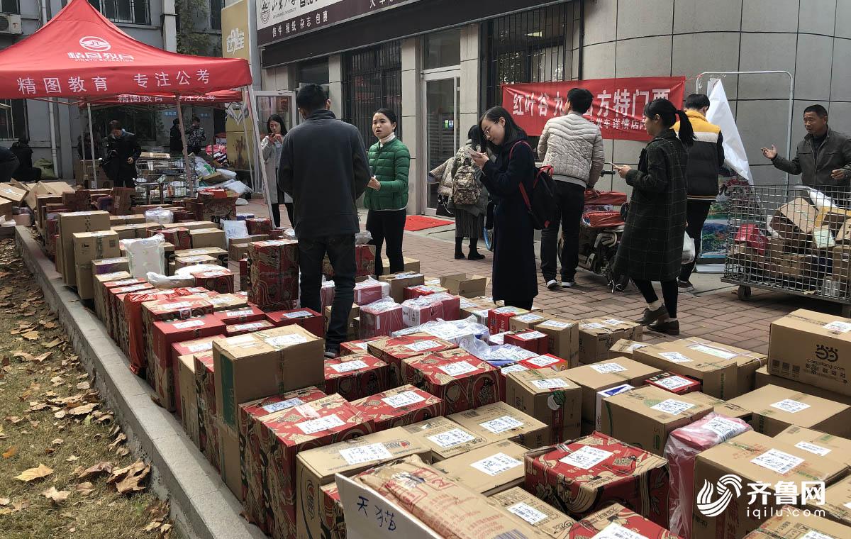 微信图片_20181114153441.jpg