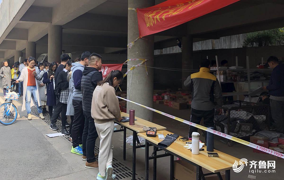 微信图片_20181114153338.jpg