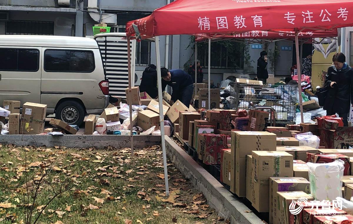 微信图片_20181114153448.jpg