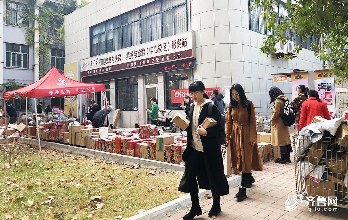 微信图片_20181114153444.jpg