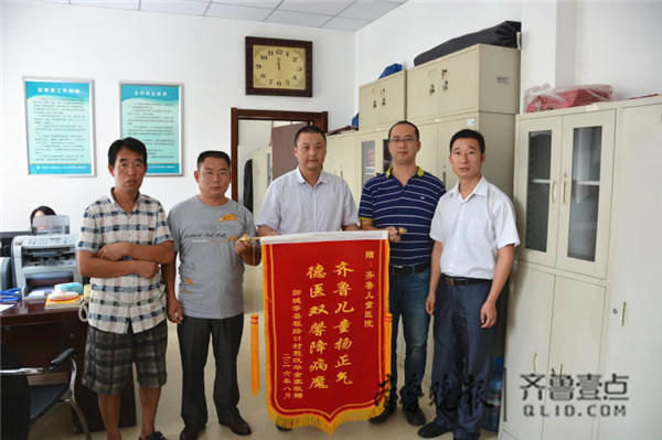 山东第一书记爱心大接力 救助出生9天脑炎婴