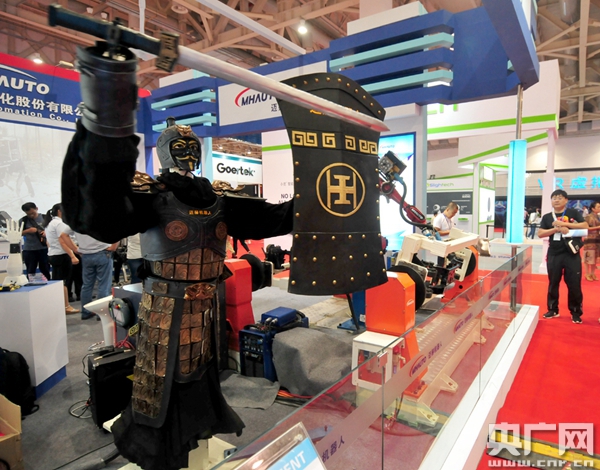 2016中日韩产业博览会今日开幕 推动三方合作