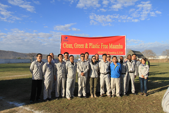 党旗飘飘助海外事业扬帆远航--中电建核电公司