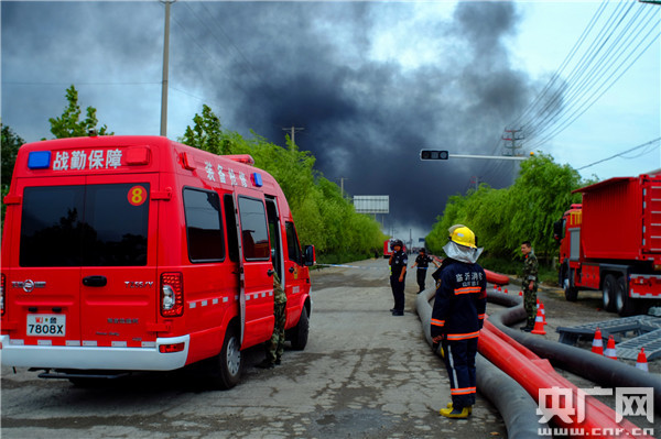 山东临沂金誉石化有限公司发生爆炸 造成8死9