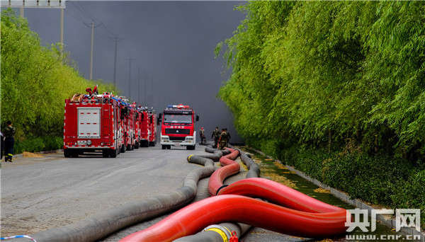 山东临沂金誉石化有限公司发生爆炸 造成8死9