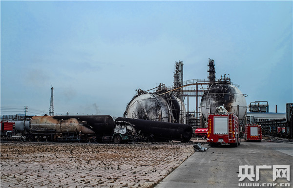 山东临沂金誉石化有限公司发生爆炸 造成8死9