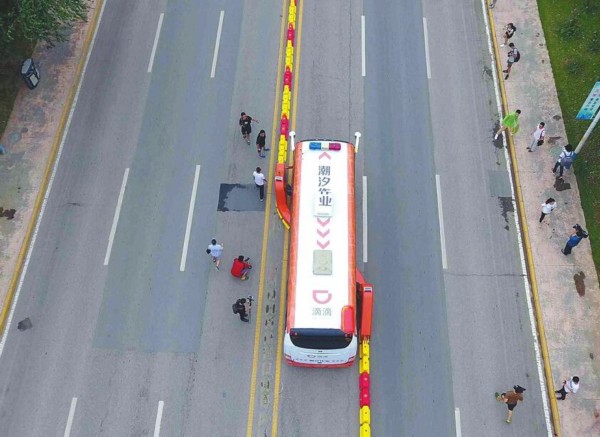 ɽ����̨���������������������· �Զ����ó�ϫ����