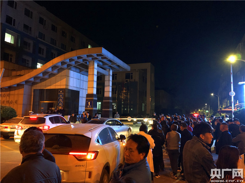 山东齐鲁天和惠世制药有限公司事故10死12伤:最新进展