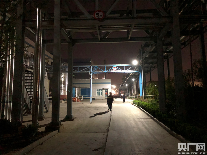 山东齐鲁天和惠世制药有限公司事故10死12伤:最新进展