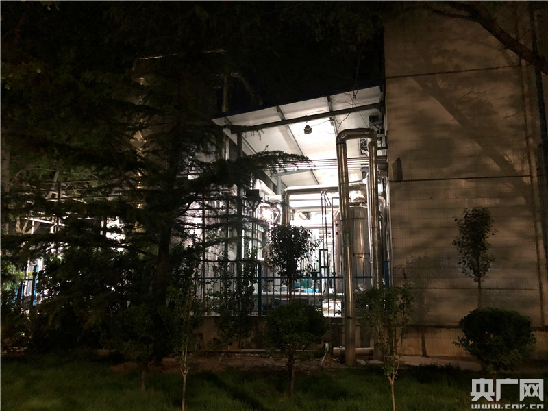 山东齐鲁天和惠世制药有限公司事故10死12伤:最新进展