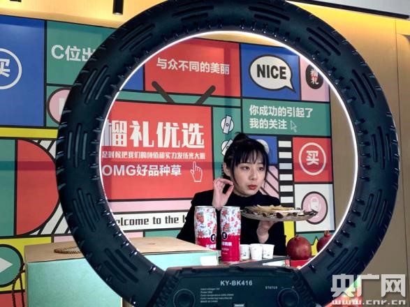 【决胜2020】山东:因地制宜,探索脱贫攻坚齐鲁样板