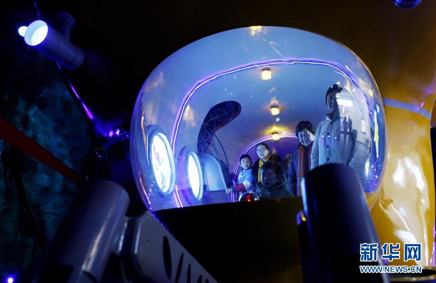 上海儿童博物馆重新开馆_央广网