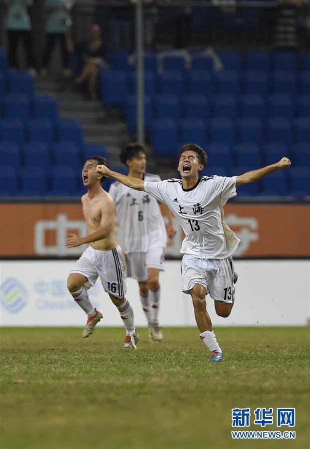 ��ȫ�˻ᣩ��1�����򡪡�����U18�飺�Ϻ��Ӷ��