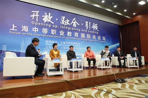 中国农业大学首届“未来农业”国际暑期学校在京开幕
