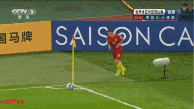 国足1:0战胜韩国 6员大将出自崇明基地