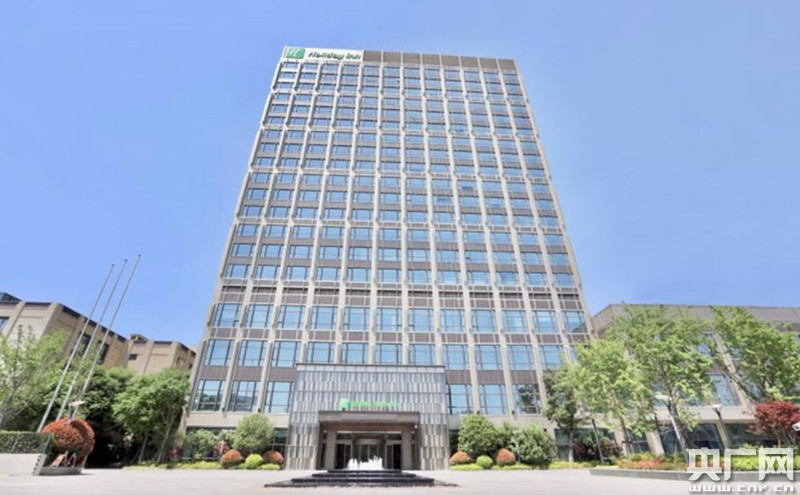 国内首家特许经营模式酒店—昆山假日酒店今(31日)开业 国际化品牌