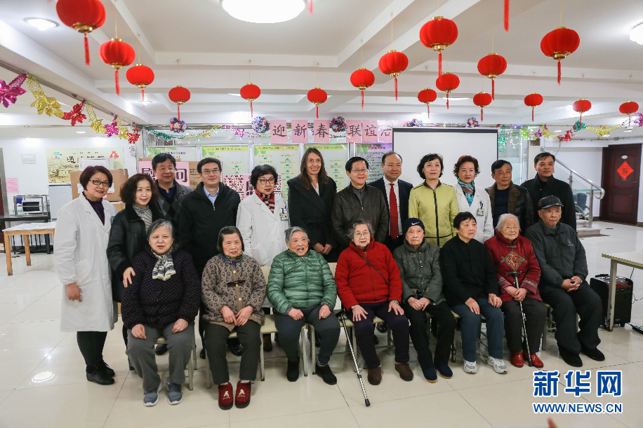 上海:医养结合创新老有所养新模式