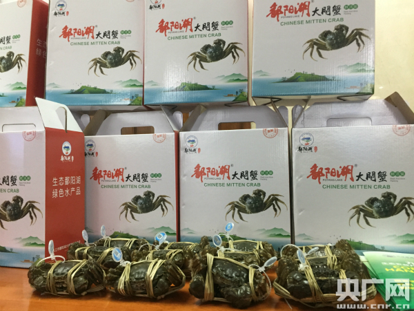 江西绿色农产品上海展销会今起举行