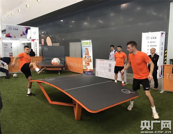 图 | 巡馆上交会 网罗亮眼科技