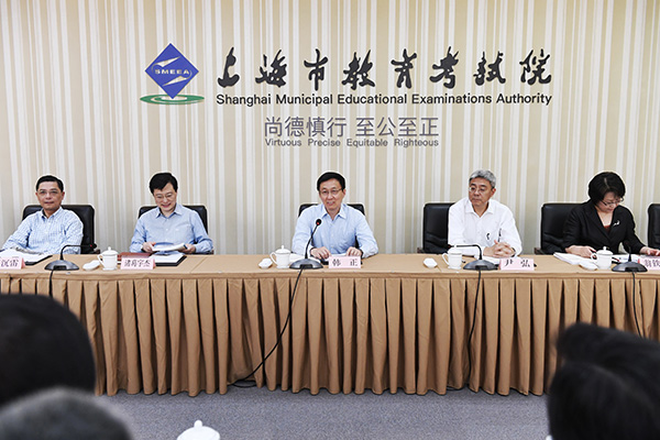 高考综合改革意义重大 抓好各环节工作