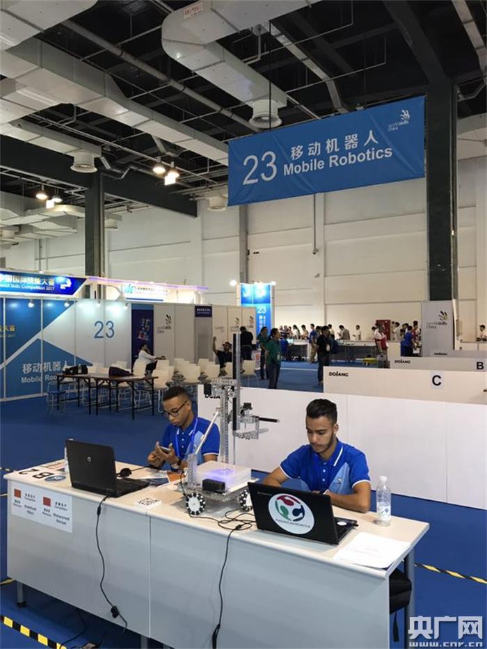 图 | 2017年中国国际技能大赛开赛