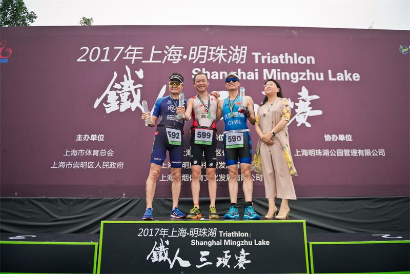 图 | 2017上海·明珠湖铁人三项赛举办