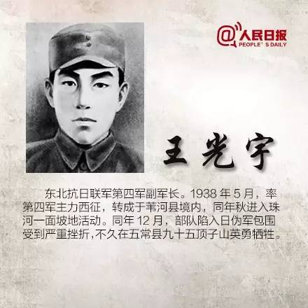 9月18日,中国人不能忘记_央广网 9月18日,中国人不能忘记_央广网