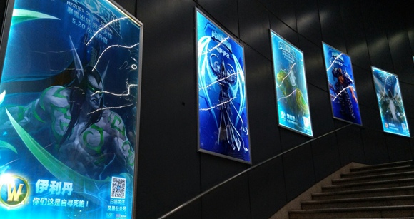 上海这些特色电竞场馆你去过吗?