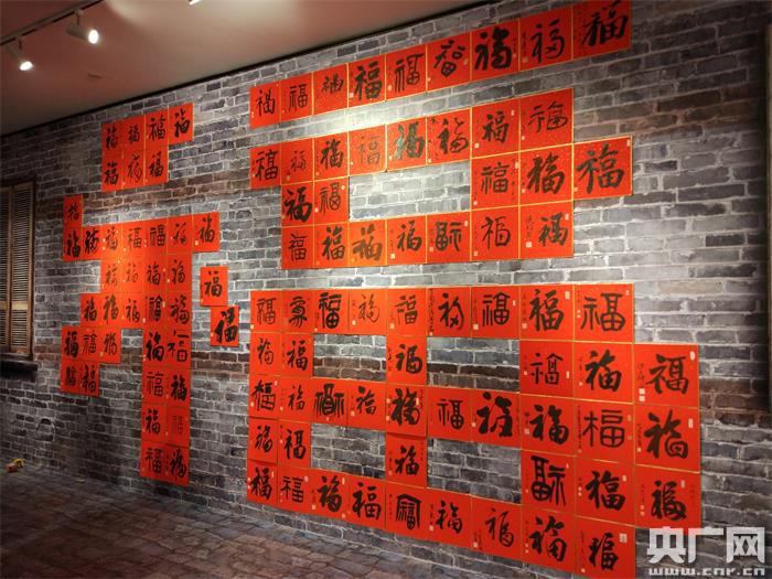 2018上海春节文艺嘉年华活动今天开幕