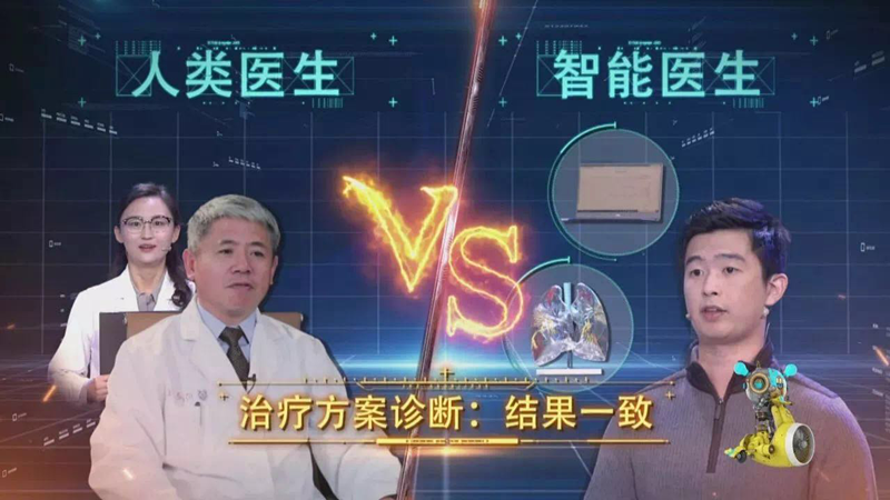 《少年爱迪生》今晚决赛