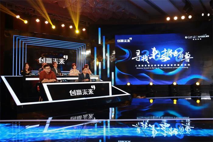 创特力科技