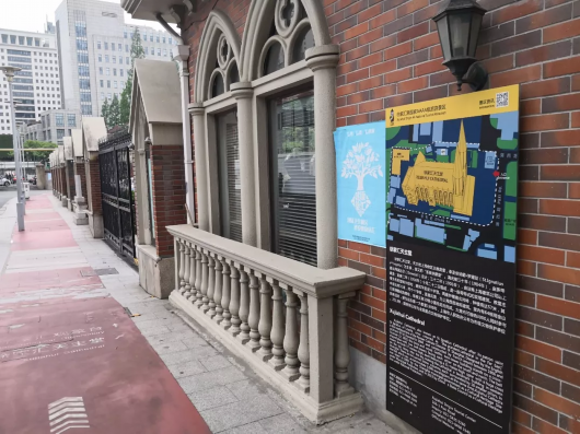 扫码知历史 沪历史建筑将设二维码
