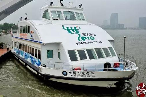 上海"摆渡船"驶入新航程_央广网