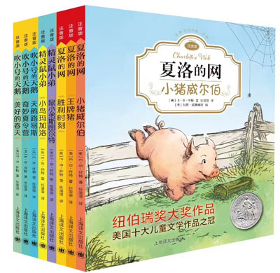 六一儿童节沪上阅读文化活动都在这