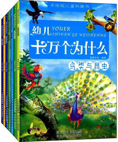 六一儿童节沪上阅读文化活动都在这