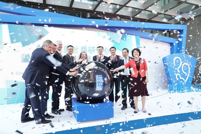 上海自贸区首个高端民营医院今启用