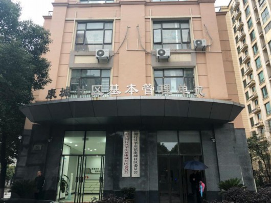 上海闵行区人均gdp_富可敌国！上海各区2017年GDP排名曝光,反差竟如此之大！