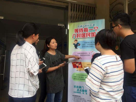 上海闵行区人均gdp_富可敌国！上海各区2017年GDP排名曝光,反差竟如此之大！