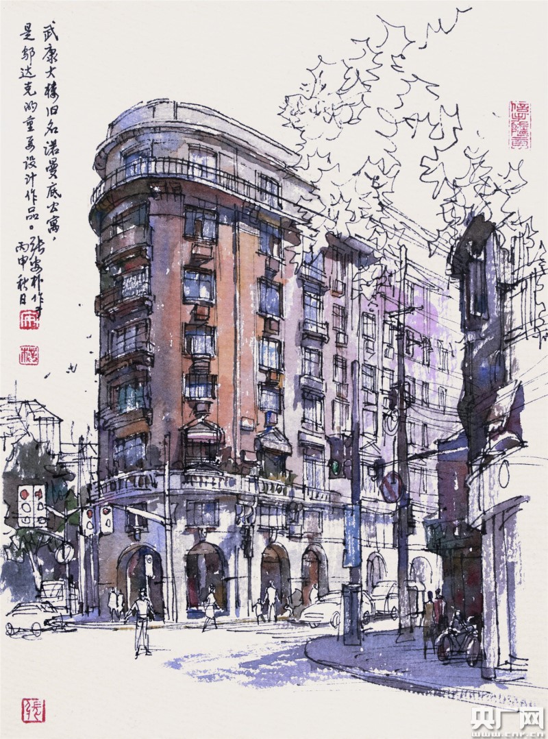 邬达克纪念馆城市记忆画展 立体展示邬达克的建筑与人生