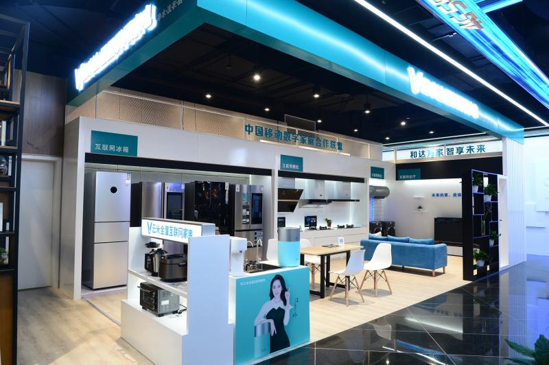 长寿路上这家中国移动营业厅成了国内第一家5g体验馆