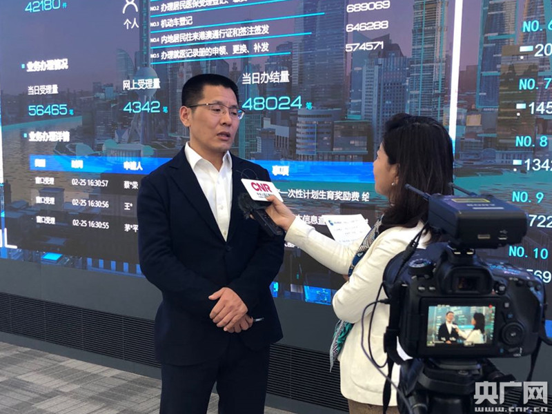上海全面推进一网通办市民可在线办理1339个事项