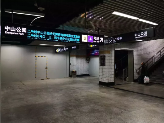 中山公园地铁站二层连廊下月竣工 地下通道年底投用