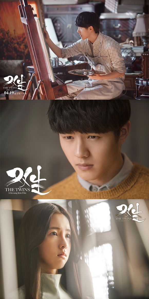 4月观影指南:国产片讲