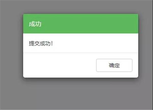 重要！手把手教您在线开具户籍证明等12类高频证明