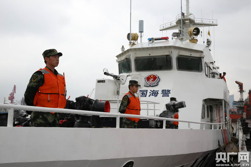 (央广网发 中国海警局东海分局供图)