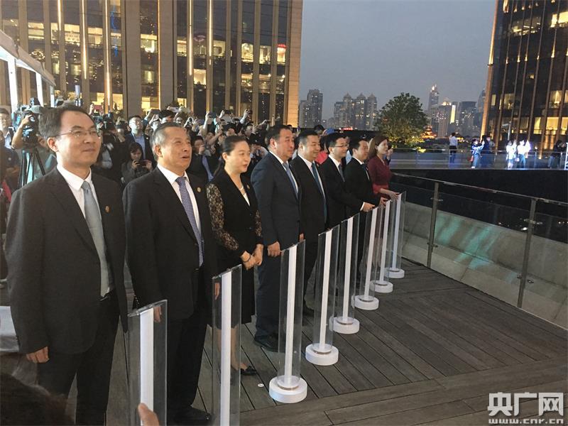 第二届中国国际进口博览会全国招商路演启动