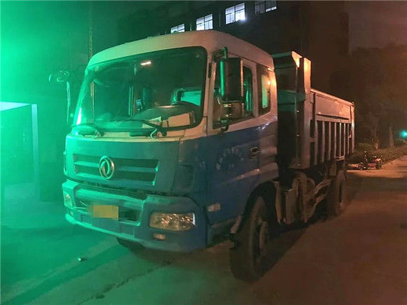 全市首例!沪一公司收钱混装混运干湿垃圾被罚
