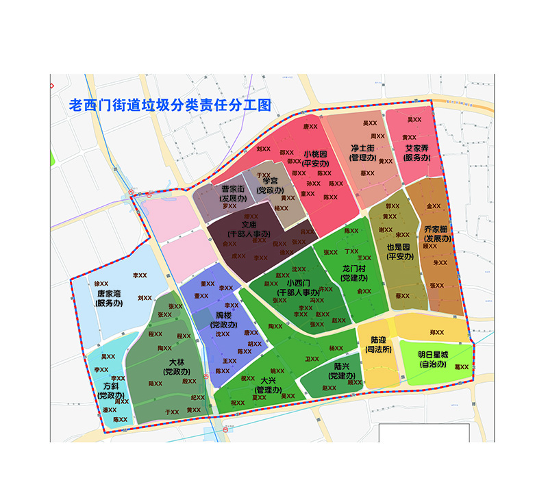 没有告别手拎马桶的沪上居民也能分好生活垃圾