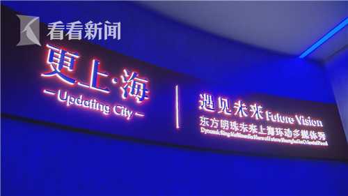 703winbd99c2846d2e8a25e3b018ad07ceeeea1570274265065_副本.jpg