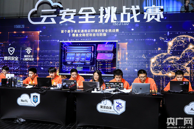 电竞赛事累计观看人次超10亿 2025CF手游十周年盛典及CFML秋季赛S18总决赛正英雄联盟投注官网- 英雄联盟投注中心- 英雄联盟下注盘口式收官